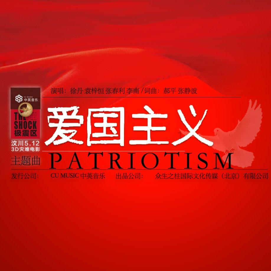 非法用工构成工伤怎么处理，工伤认定的相关规定是怎样