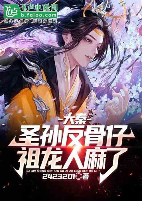 深度学习春联是怎么来的呢?星球 - 专注AI技术干货分享